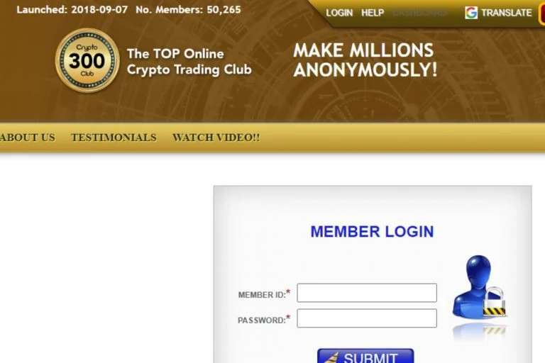 Crypto 300 Club Review: Scam or Legit? Here’s What We Found Out