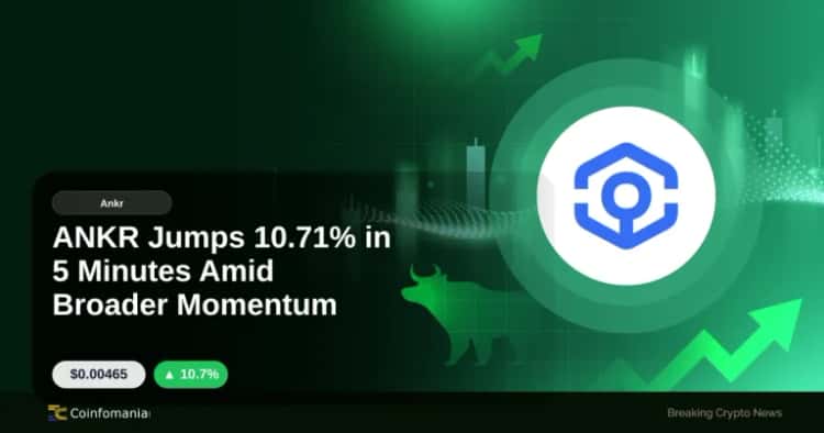 ANKR Jumps 10.71% in 5 Minutes Amid Broader Momentum