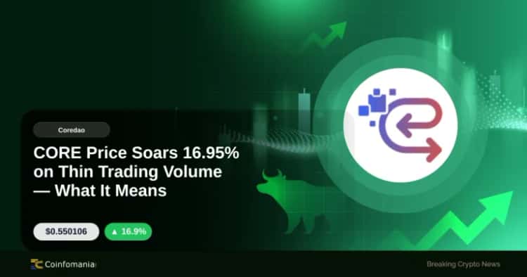 ارتفاع سعر السعر بنسبة 16.95% بسبب حجم التداول الضئيل