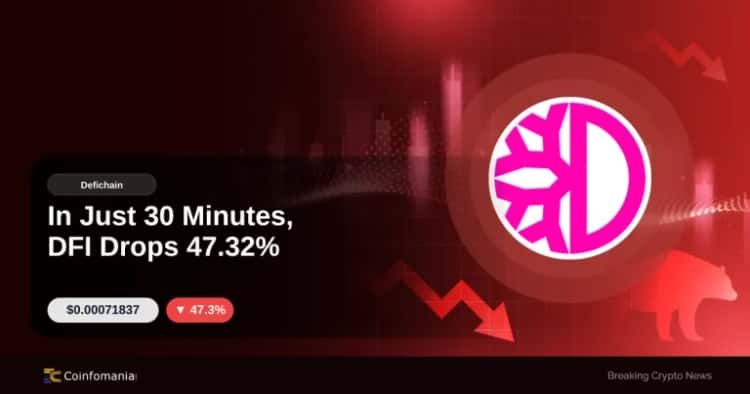 انخفض سعر DFI اليوم بنسبة 47.32% خلال 30 دقيقة فقط