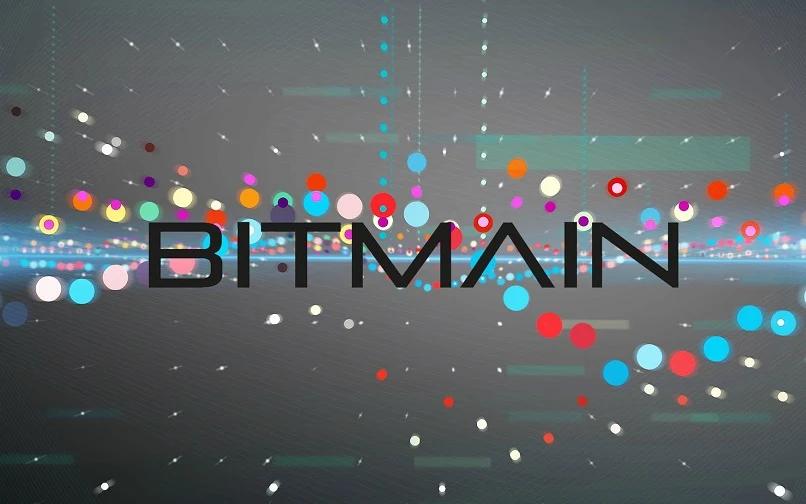 A New CEO For Bitmain Technologies?