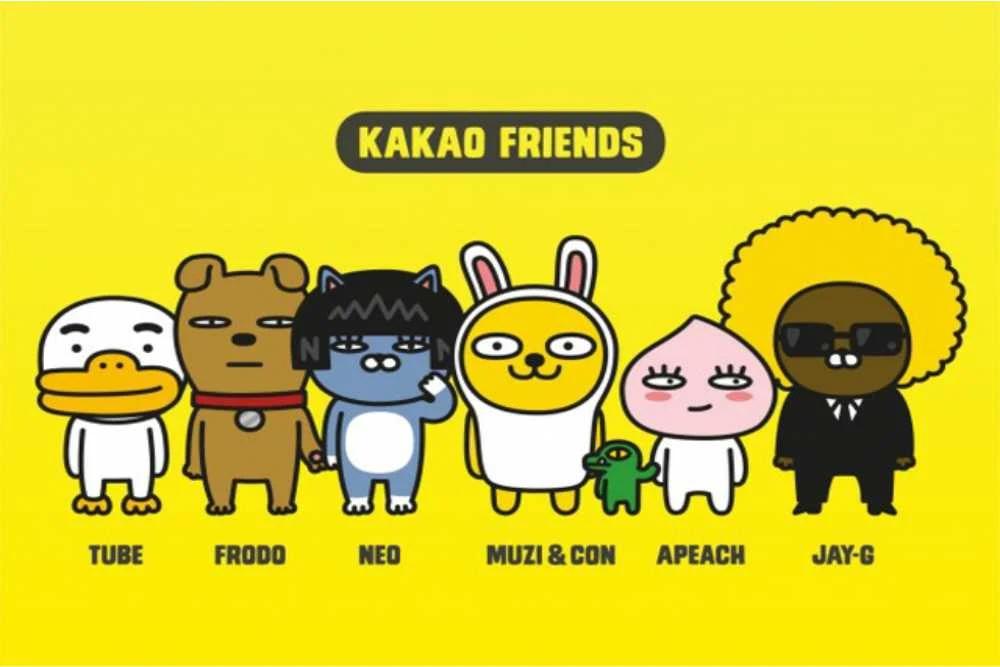 Kakao’s Crypto Wallet Now Scheduled to Launch in Q1 2020