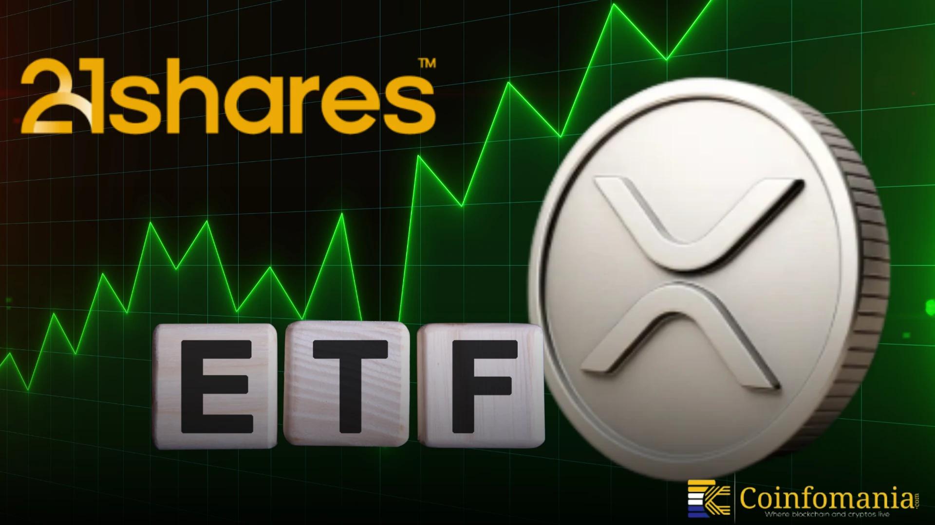 XRP ETF Seeks SEC Approval for Year-End Launch