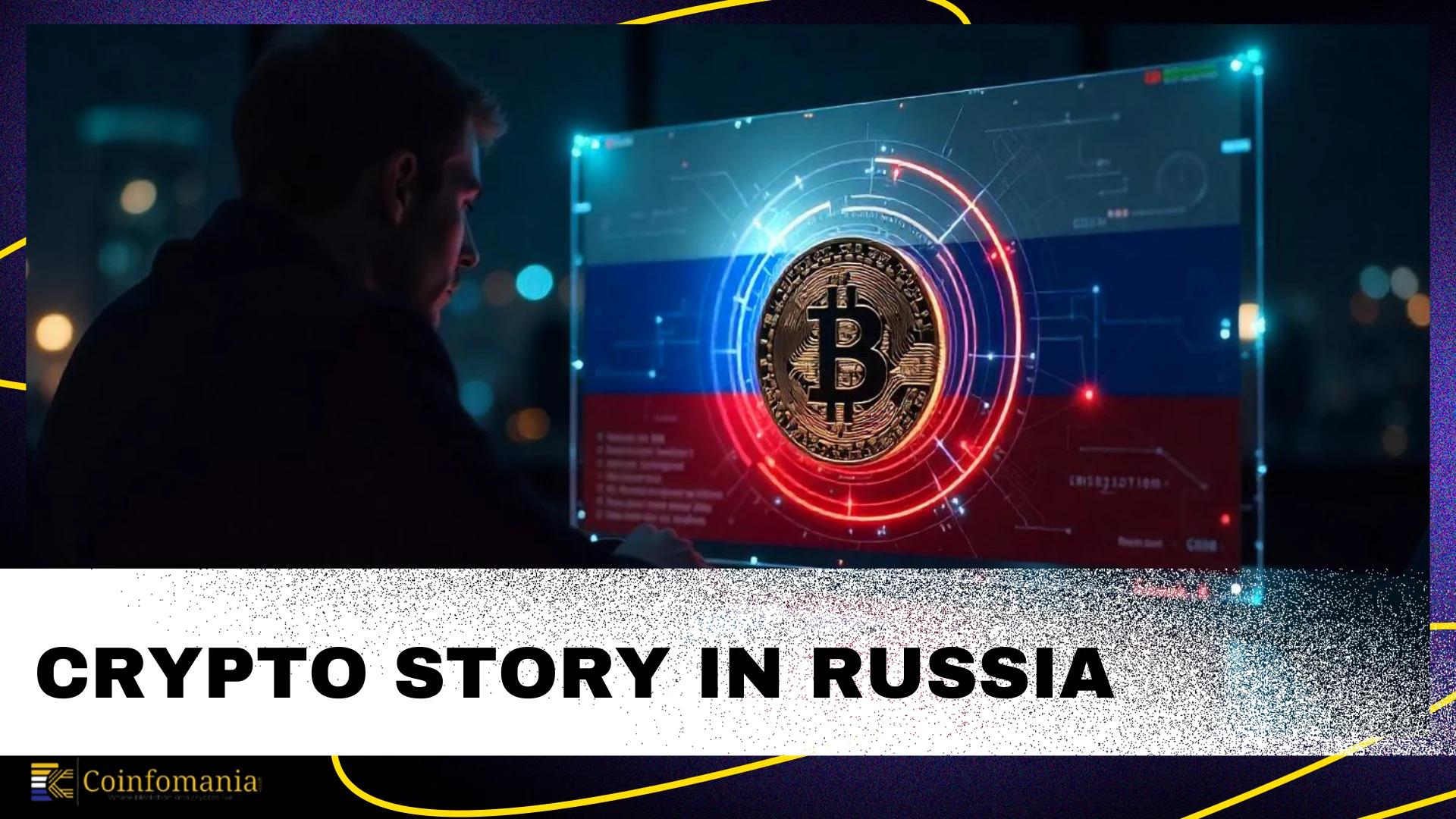 Crypto Story in Russia: Government Plans to Create Exclusive Market for Super-Qualified Investors