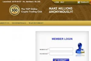 Crypto 300 Club Review: Scam or Legit? Here&#8217;s What We Found Out