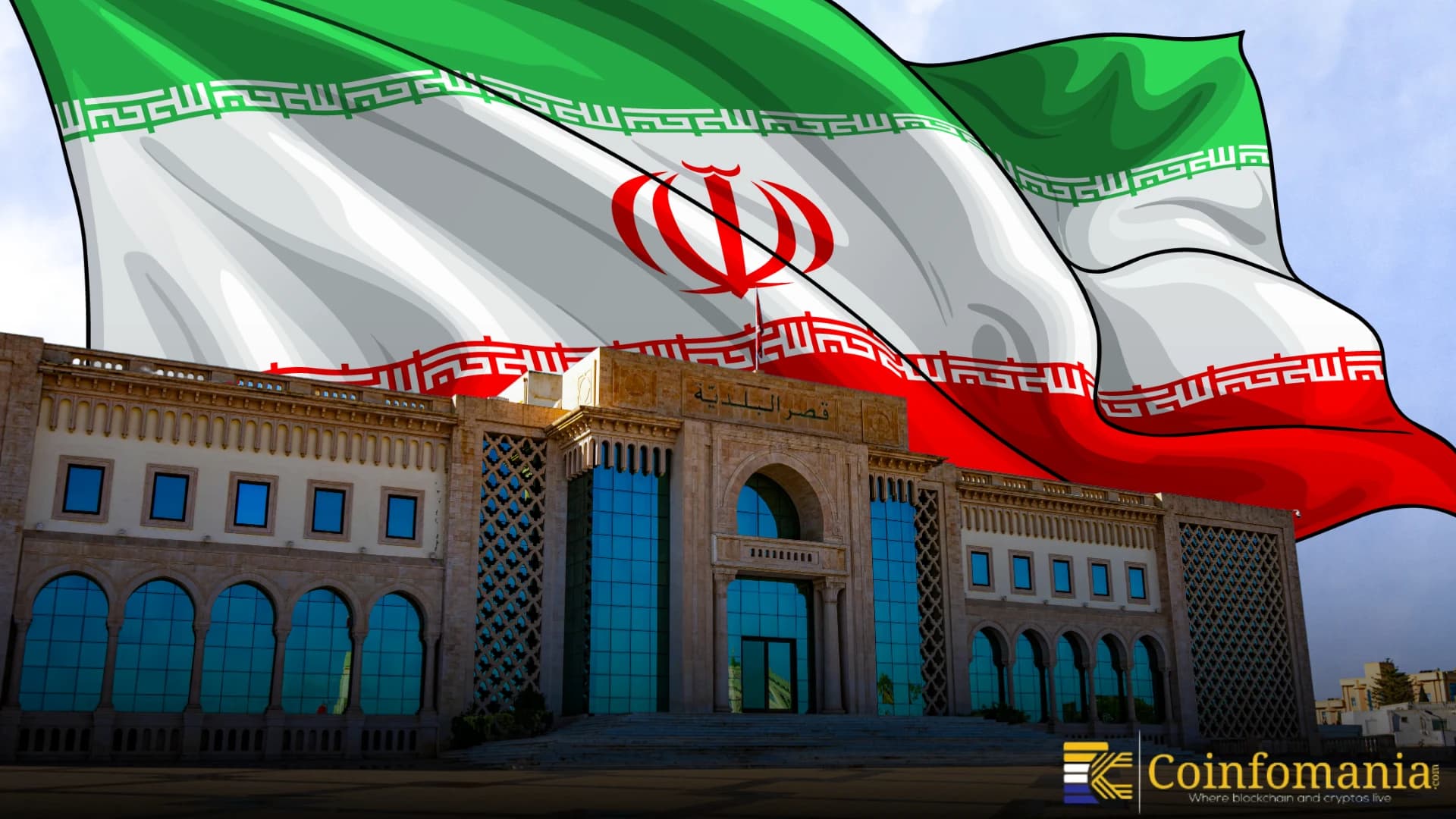 Iranul Oferă să RENUNȚE la Arme Nucleare… Modul Risk-On Activat!