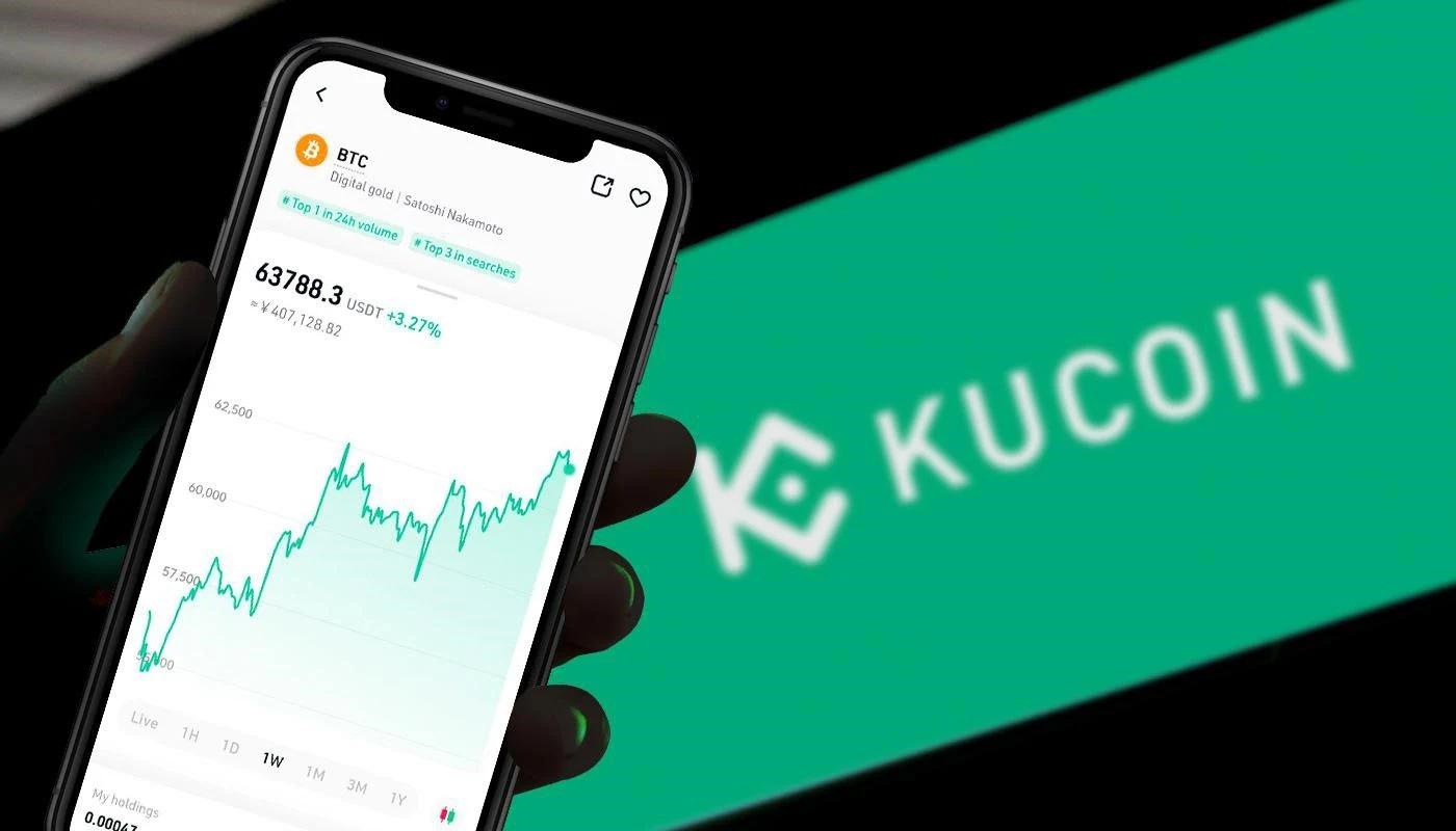 KuCoin Becomes First Crypto Exchange to Support PIX-Powered BRL Transfers