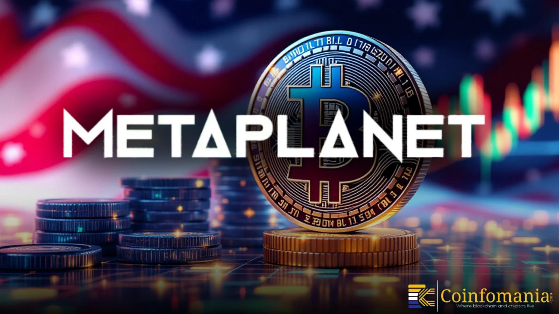 การเข้าจดทะเบียนในสหรัฐฯ ของ Metaplanet เปิดตัวสู่ตลาดหุ้นอเมริกา