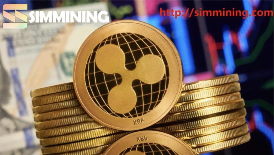 SIM Mining Introduces Accessible XRP Cloud Mining for Broader User Base