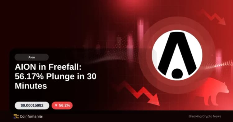 AION की गिरावट: 30 मिनट में 56.17% की गिरावट