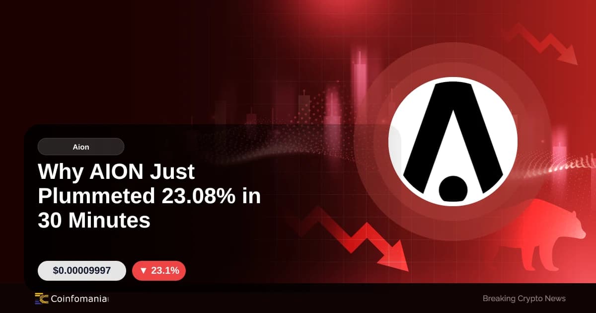 Why AION Just Plummeted 23.08% in 30 Minutes