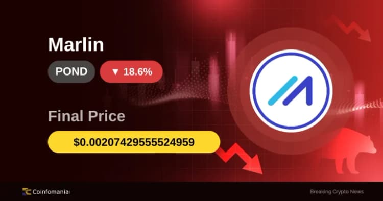 POND падает на 18,65% — это начало медвежьего тренда?