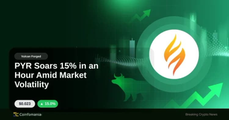 PYR цена сегодня выросла на 15% за час на фоне рыночной волатильности