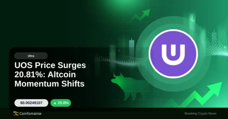 UOS 가격 20.81% 상승, 알트코인 동력 변화