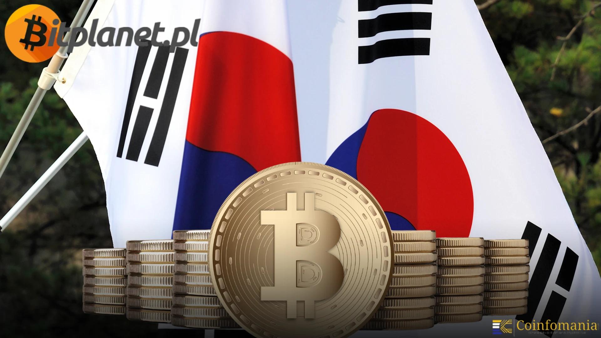 Bitplanet Debuts as South Korea’s First Institutional Bitcoin Treasury, Eyeing $40M BTC Purchase!