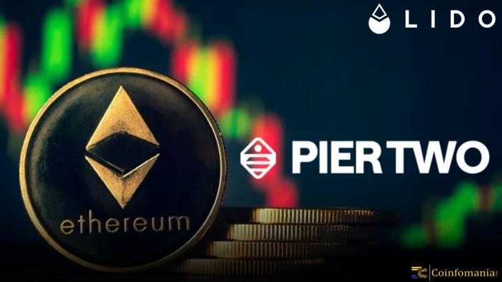 Pier Two Joins Lido’s Curated Operator Set to Strengthen Ethereum