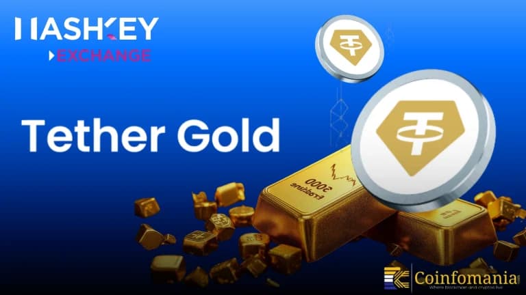HashKey acaba de lanzar acceso GRATUITO al oro – ¡Tether Gold a $100!