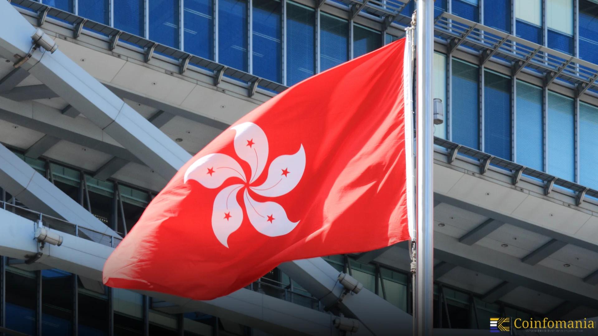 Hong Kong to Launch RWA Registry Platform on August 7