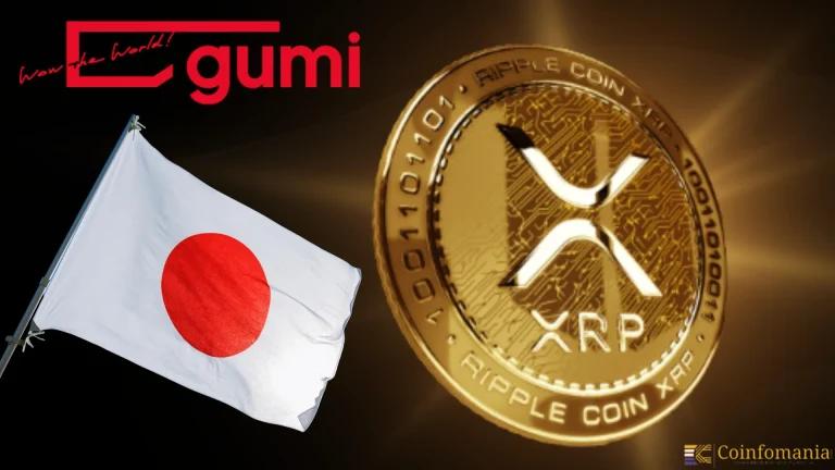 شركة يابانية “Gumi” تشتري 2.5 مليار ين من XRP لتعزيز نمو البلوكشين