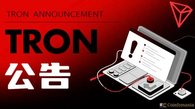 TRON v4.8.1 in Final Verification, SELFDESTRUCT Upgrade Q4 Release