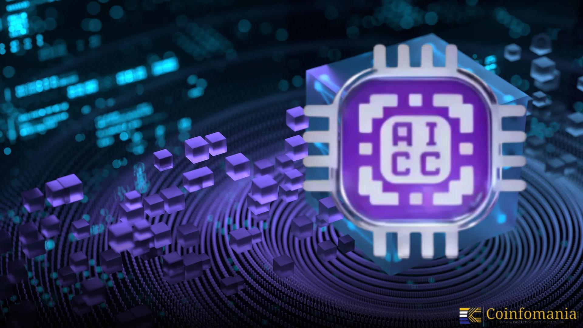 AICC Presale Brings AI and Blockchain Convergence Into Focus