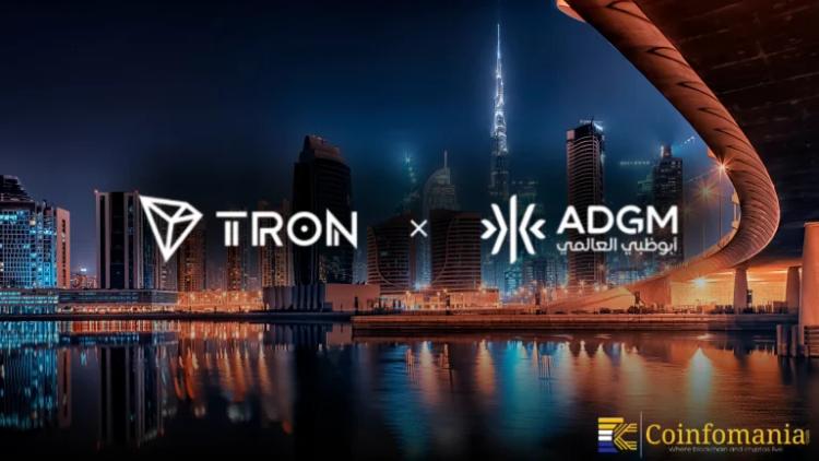 أبوظبي تعتمد USDT على شبكة TRON كرمز مرتبط بالعملة الورقية