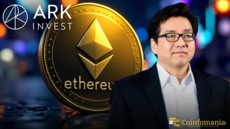 ARK Invest BitMine: как Кэти Вуд делает ставку на криптовалюту