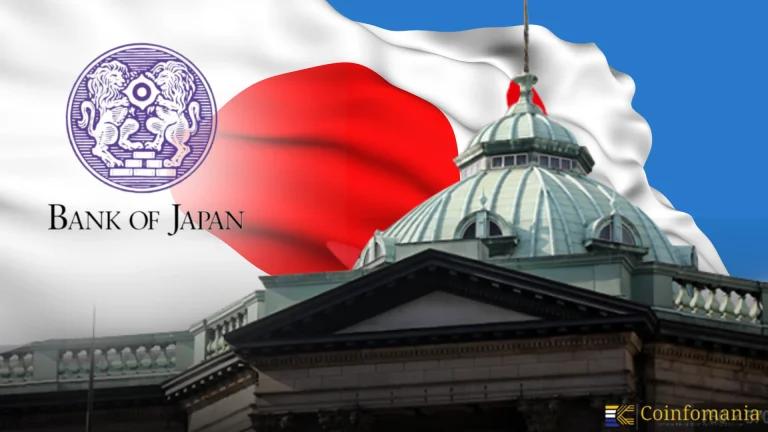 BOJ Rate Hike: Central Bank Signals Gradual Policy Normalization