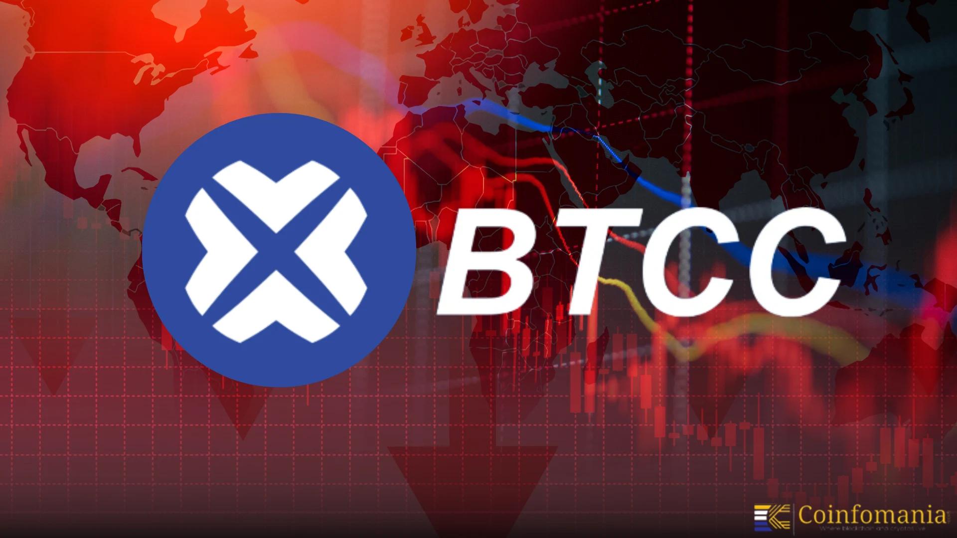 BTCC’s 10% Deposit Bonus Offers Traders a Chance to Rebuild