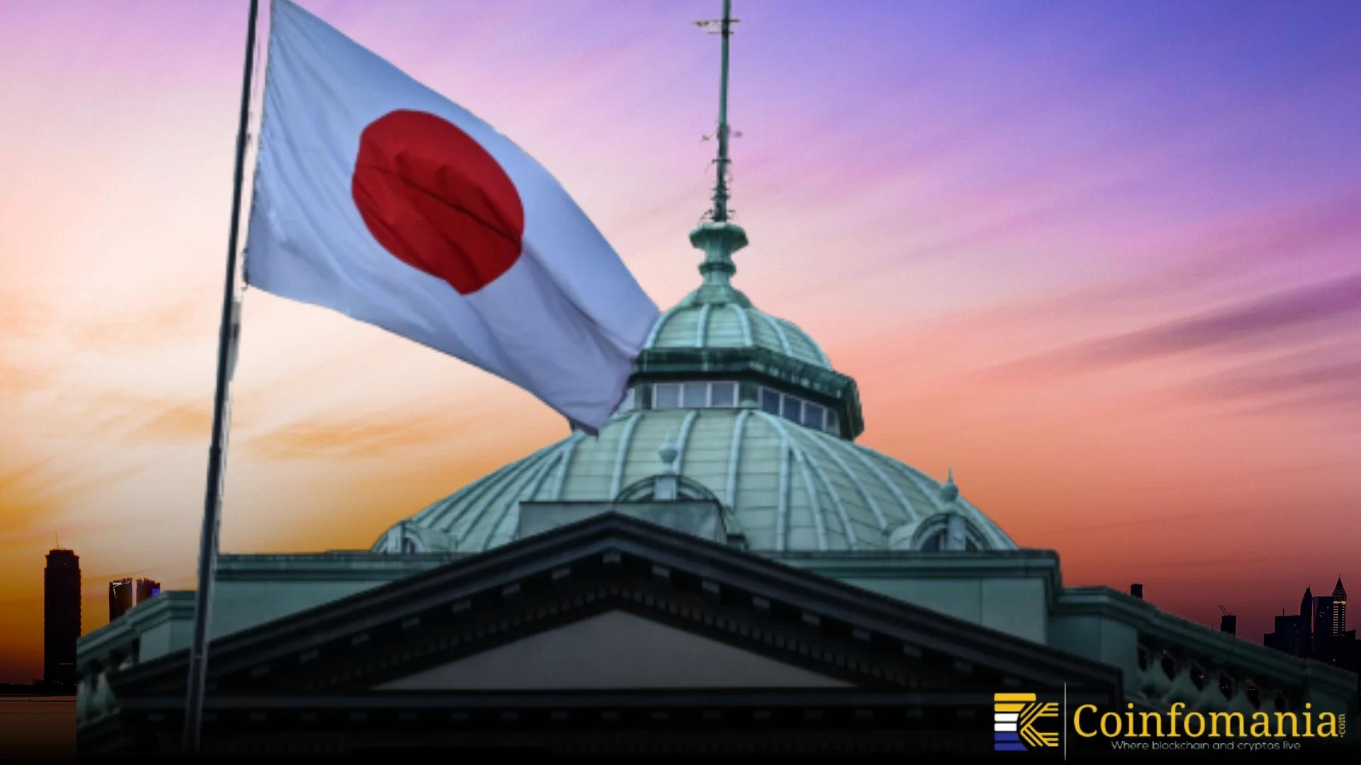 Bank of Japan Prepares Historic Shift as ETF Selling Looms in Early 2026