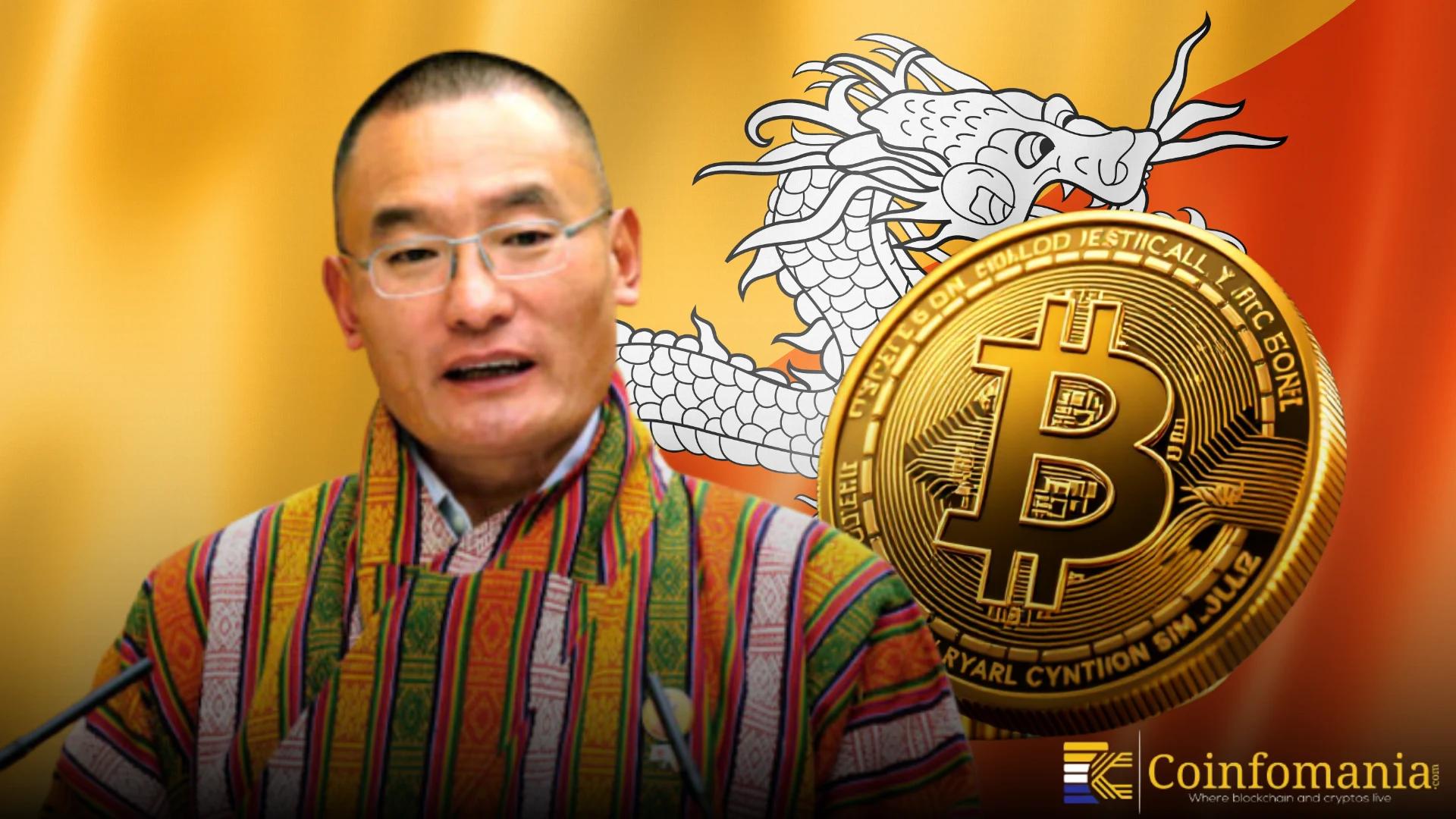 Bhutan Bitcoin Reserve Grows Amid Strategic National Planning