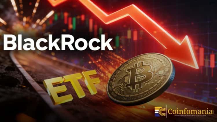 Les sorties de fonds du Bitcoin ETF de BlackRock atteignent 192 millions de dollars alors que la série de ventes se prolonge