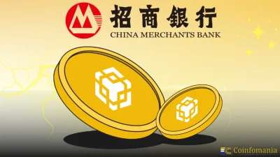 CMB เปิดตัวกองทุนตลาดเงินมูลค่า 3.8 พันล้านดอลลาร์บน BNB Chain