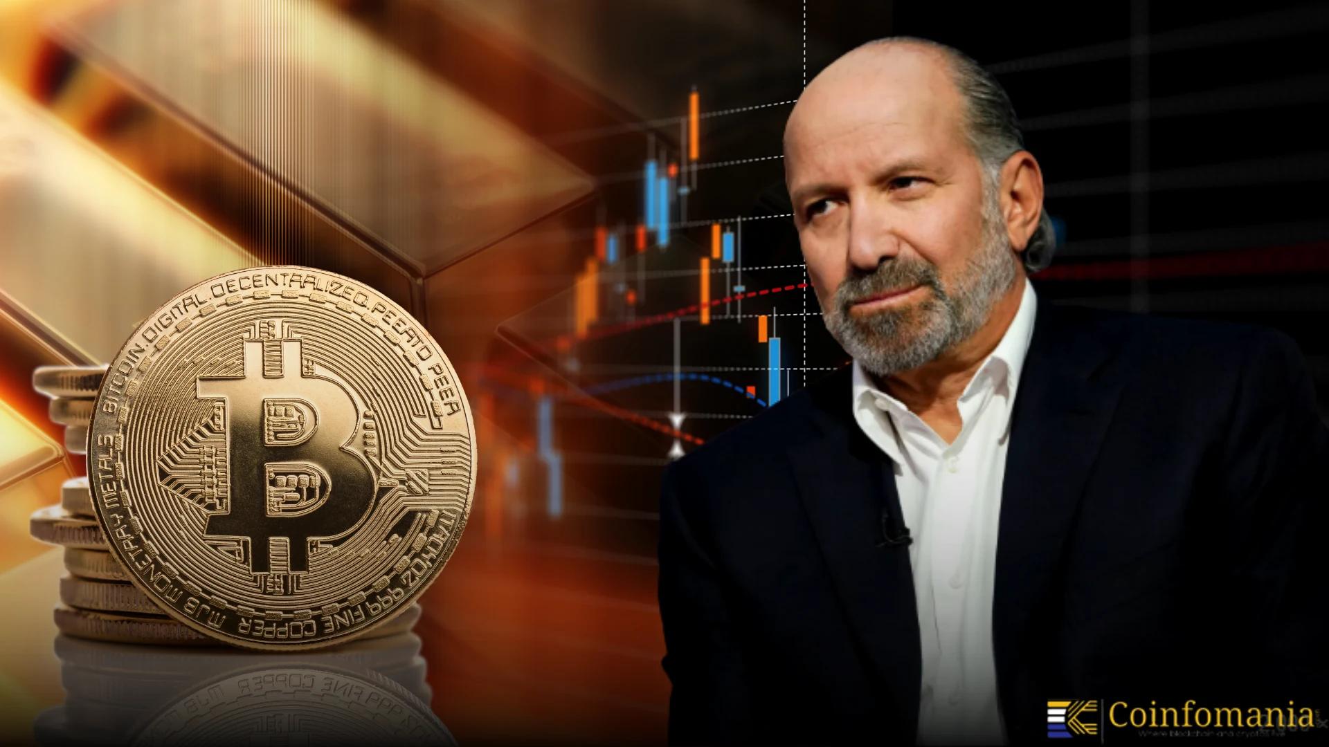 Gold Protected Bitcoin Fund: Cantor Fitzgerald Launches $16.8B