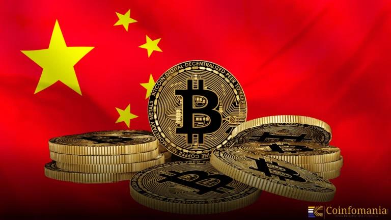 ศาลจีนยืนยันว่าการทำสัญญาคริปโตแบบ Perpetual ถือเป็นการพนัน