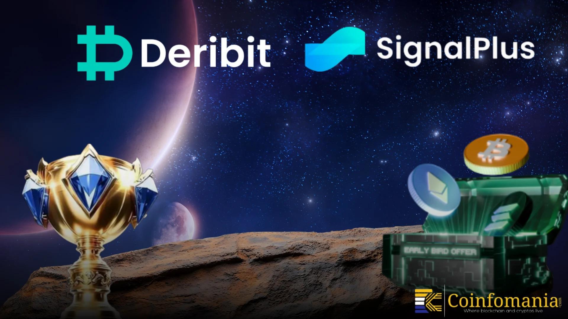 Deribit and SignalPlus Mission450K Breaks the $11B Trading Barrier