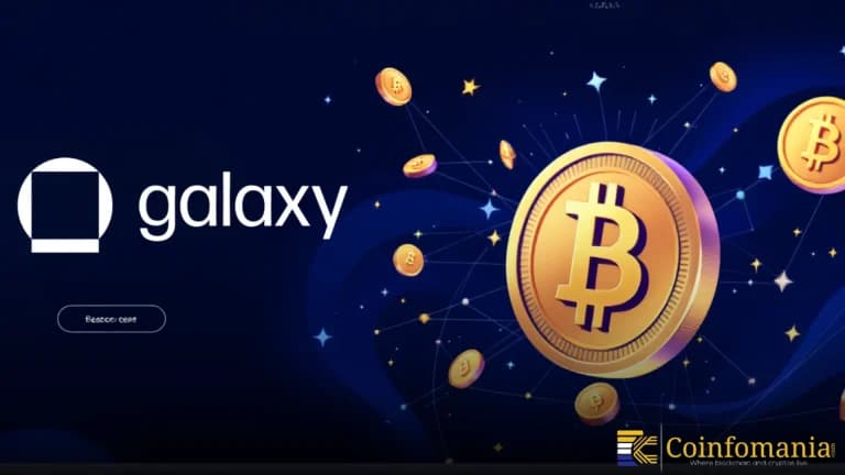 صندوق Galaxy للعملات الرقمية يستهدف المستثمرين المؤسسيين الحذرين من المخاطر