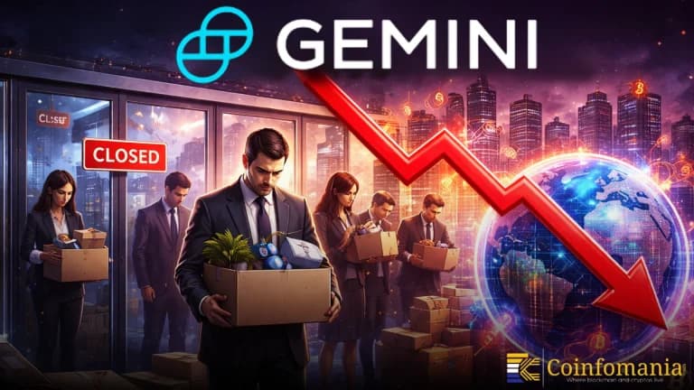 Gemini сокращает рабочую силу и покидает глобальные рынки