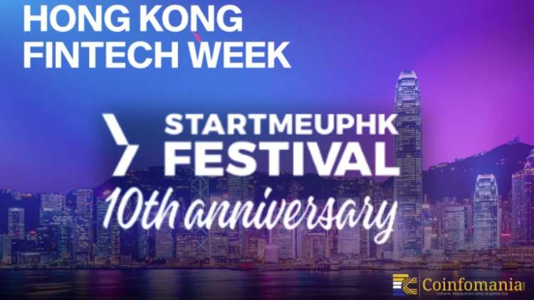 HashKey domina la Hong Kong FinTech Week 2025 con una forte spinta verso il Web3