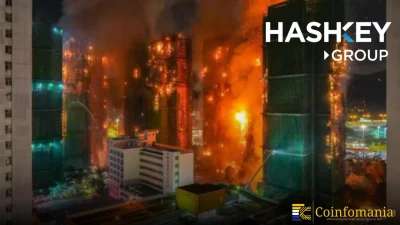 HashKey Donates 10M HKD to Support Hong Kong Tai Po Fire Relief