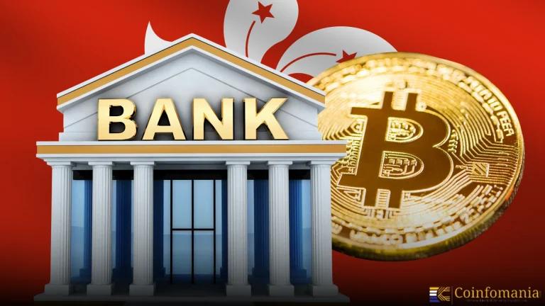 Hong Kong flexibilizará reglas bancarias para activos cripto con licencia