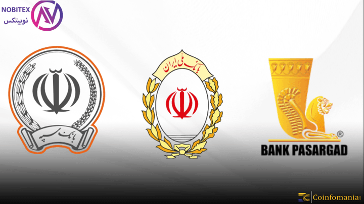 Iran’s Financial Giants Fall as Predatory Sparrow Hacks Nobitex and Top Banks