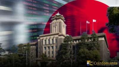 اليابان تخطط لإصدار سندات حكومية محلية كأوراق مالية رقمية