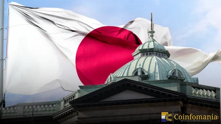 Japan Two-Year Yield Hits 1% as BOJ Rate Hike Bets Surge