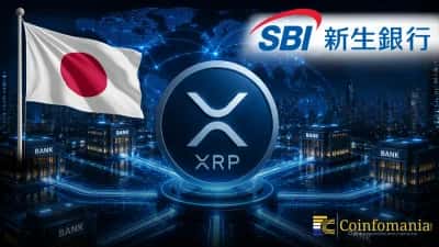 ธนาคาร SBI Shinsei ของญี่ปุ่นให้ลูกค้าได้รับ XRP เป็นดอกเบี้ยเงินฝาก