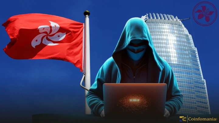 HKMA Warns About Fraudulent Websites Targeting Four Hong Kong Banks