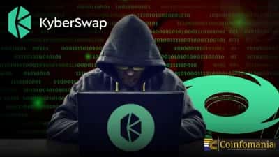 Le hacker de KyberSwap transfère des fonds volés vers Tornado Cash