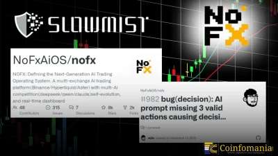 บั๊กใน NOFX AI ทำให้ API Key รั่วไหล SlowMist เตือนความเสี่ยงร้ายแรง