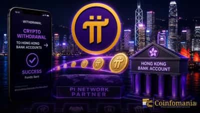 Pi Network ร่วมมือเปิดบริการถอนเงินคริปโตสู่บัญชีธนาคารในฮ่องกง