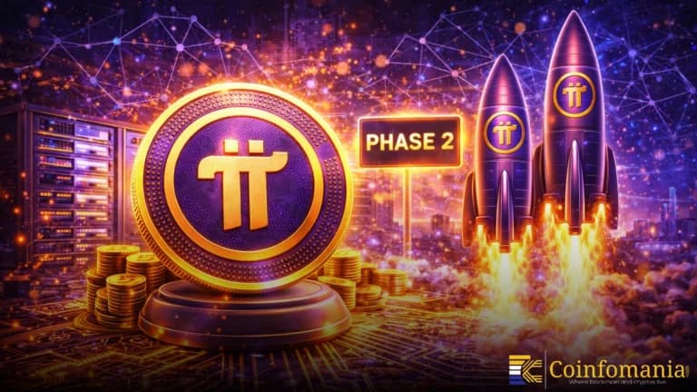 شبكة باي تطلق المرحلة الثانية من الهجرة إلى الشبكة الرئيسية